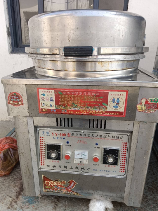 店铺转让，现有商用电饼铛七八成新，没有维修过低价出