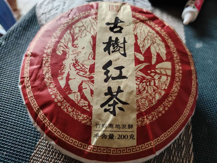 好茶不愁卖，就怕没好货。我家普洱红茶，甜润顺口，汤