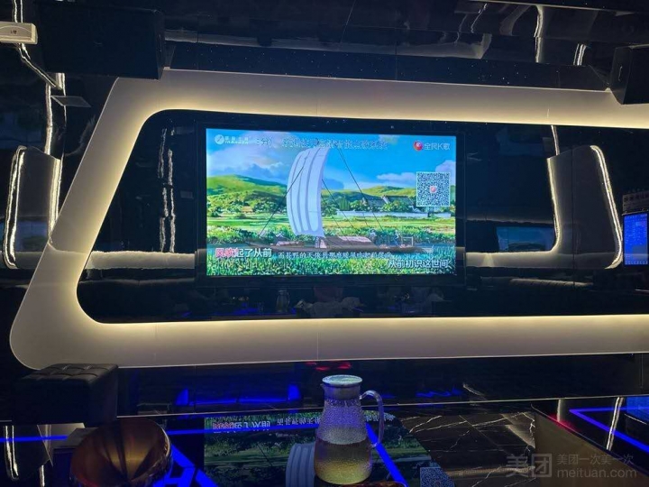 ktv