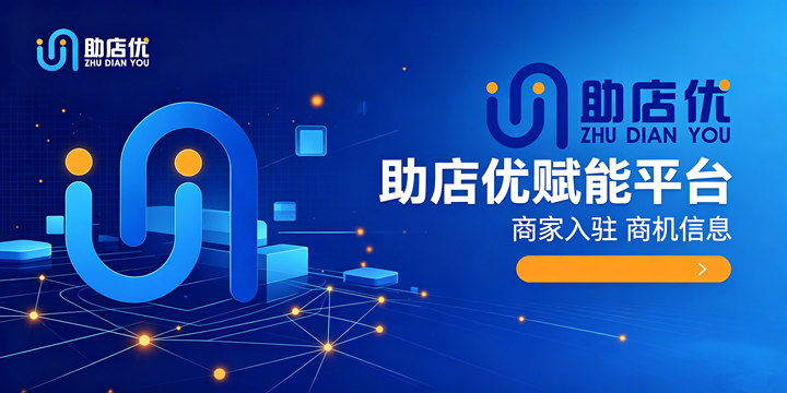 首页焦点图1-726*360