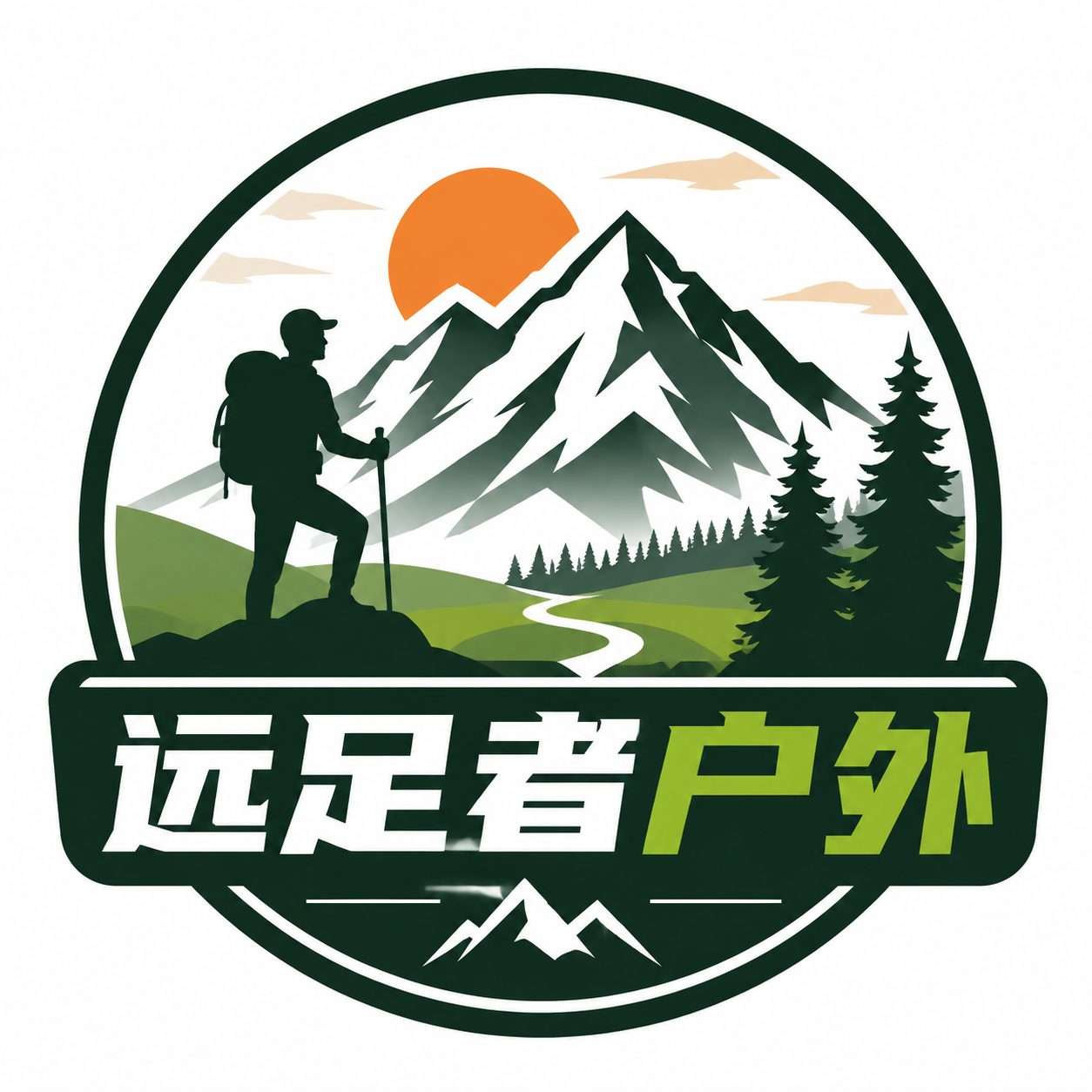 远足者户外