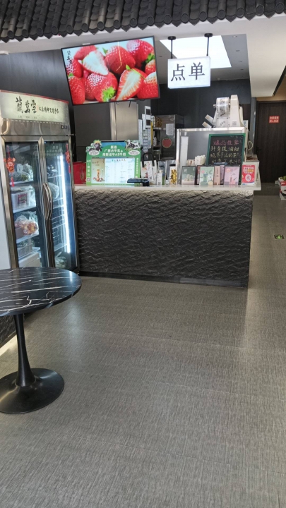 柘城县蘭茗雪急转