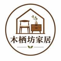 木栖坊家居